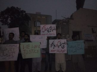 Faisalabad Baloch students protest (2)