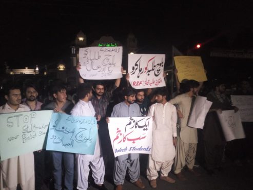 Faisalabad Baloch students protest (4)