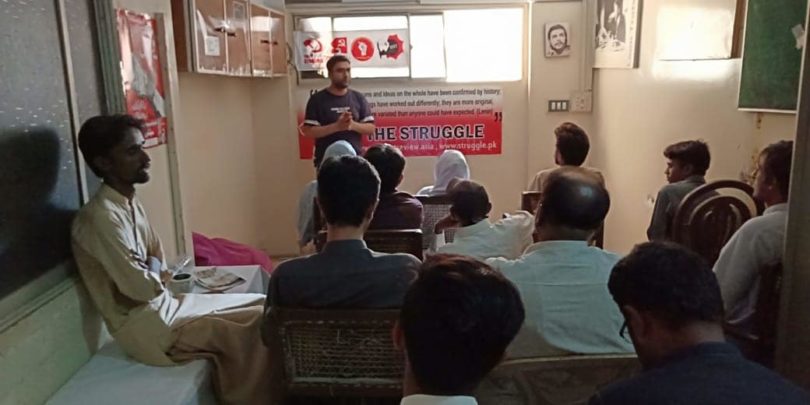 حیدرآباد میں ایک روزہ مارکسی سکول