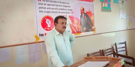 Marxist School in Jamshoro (1)