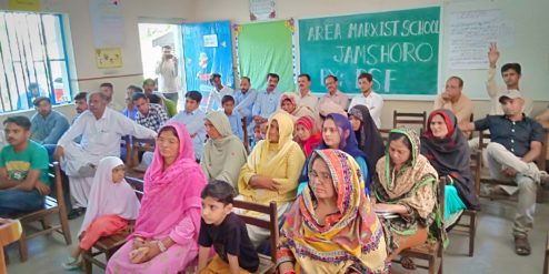 Marxist School in Jamshoro (10)