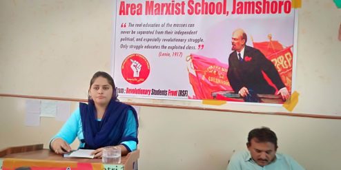 Marxist School in Jamshoro (12)