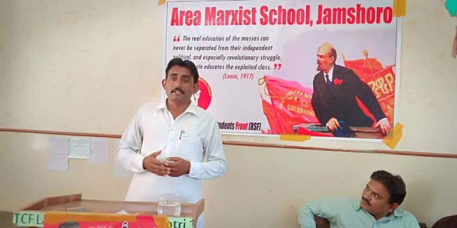Marxist School in Jamshoro (15)