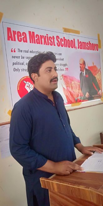 Marxist School in Jamshoro (16)