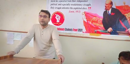 Marxist School in Jamshoro (3)