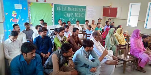Marxist School in Jamshoro (5)