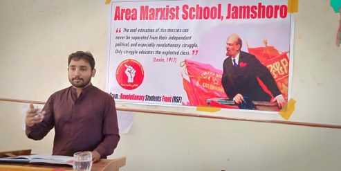 Marxist School in Jamshoro (7)