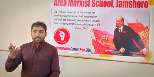 Marxist School in Jamshoro (8)