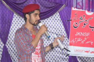 Muzaffarabad Convention (1)