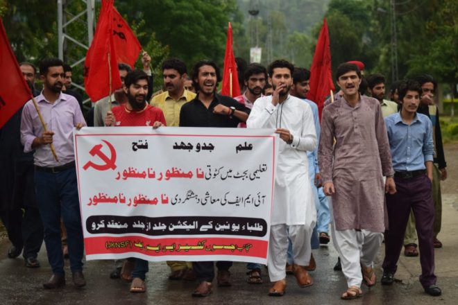 Muzaffarabad Convention (11)