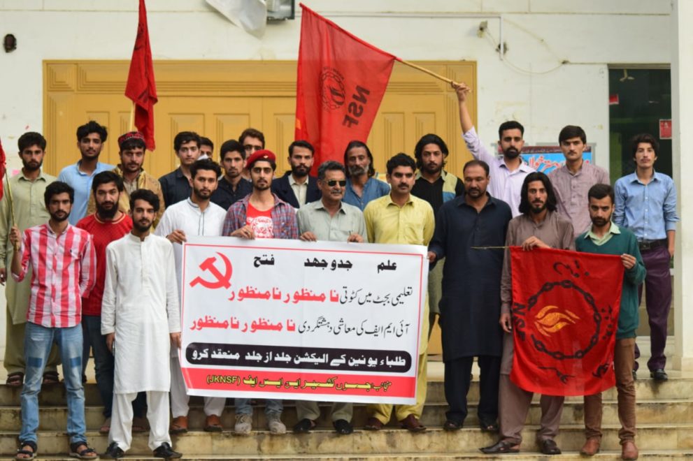 Muzaffarabad Convention (16)