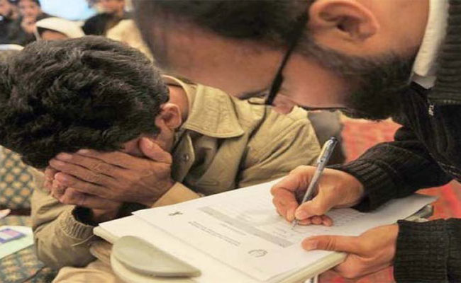 پاکستان میں ایڈز: حقائق کیا ہیں؟