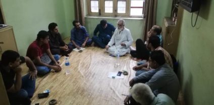 Lahore Marxist School (23)