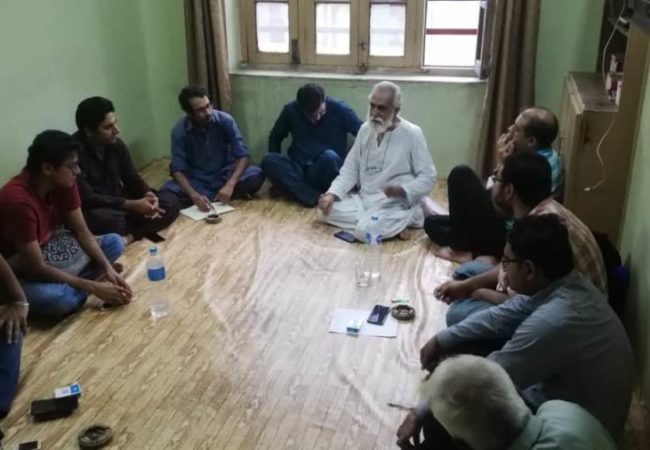 لاہور میں ایک روزہ مارکسی سکول