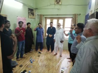 Lahore Marxist School (7)