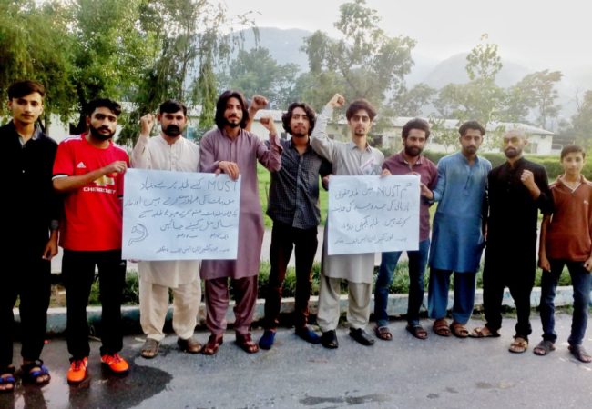 مظفرآباد میں ایک روزہ مارکسی سکول کا انعقاد