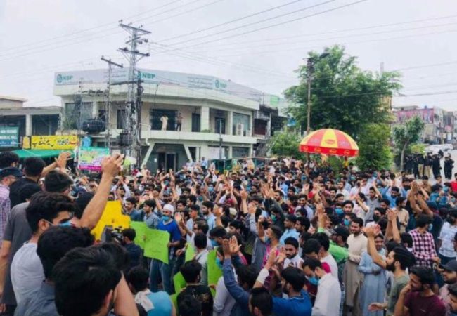 جامعہ میرپور (مسٹ): جائز مطالبات کی پاداش میں طلبہ پر جھوٹے مقدمات