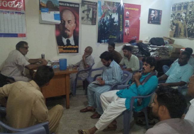 کراچی میں ایک روزہ مارکسی سکول کا انعقاد