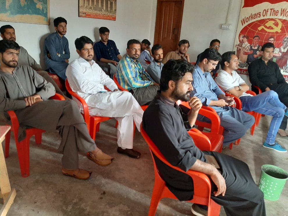 Rawalakot Marxist School (19)