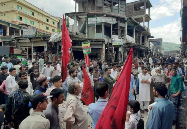 جموں کشمیر نیشنل سٹوڈنٹس فیڈریشن کے زیر اہتمام آرٹیکل 370 کی منسوخی پر مختلف شہروں میں مظاہرے