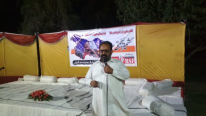 Multan Mushaira (11)