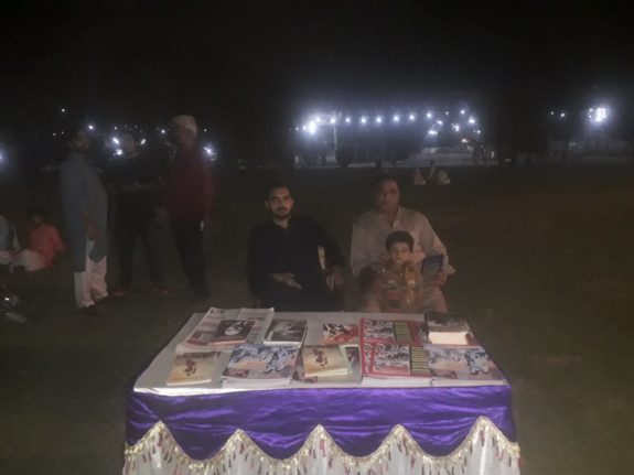 Multan Mushaira (3)
