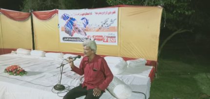 Multan Mushaira (6)