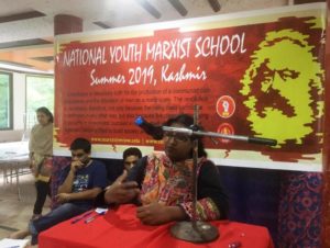 Summer School (1)