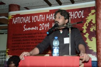 Summer School (16)