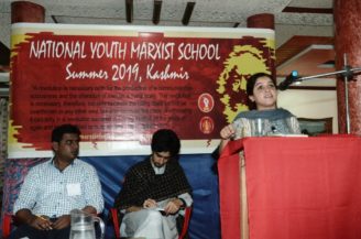 Summer School (18)