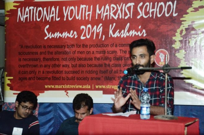 Summer School (19)