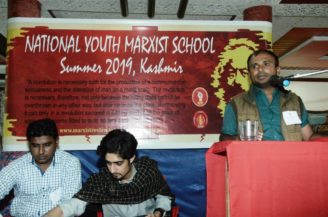 Summer School (19)
