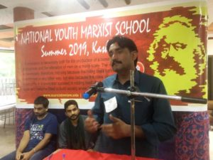 Summer School (2)