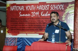 Summer School (21)