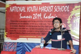 Summer School (24)