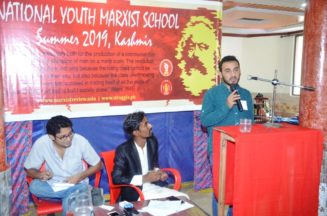 Summer School (26)