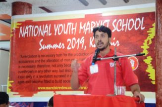 Summer School (28)