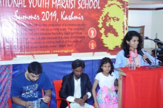 Summer School (29)