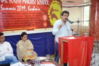Summer School (29)