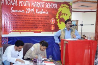 Summer School (31)