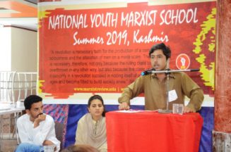 Summer School (34)