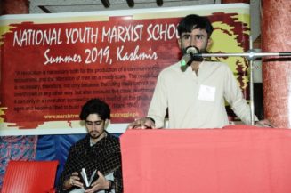 Summer School (5)
