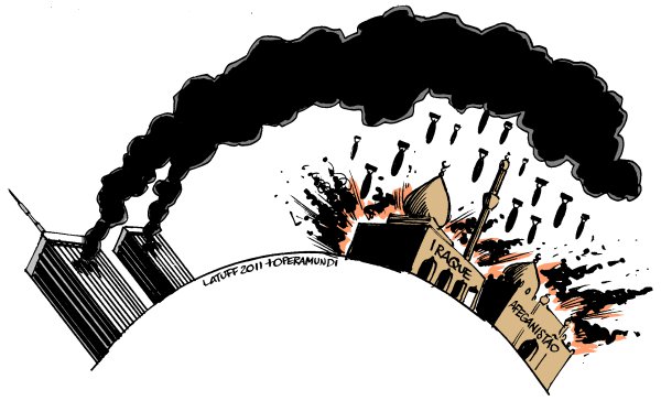 9/11: کرے کوئی، بھرے کوئی!
