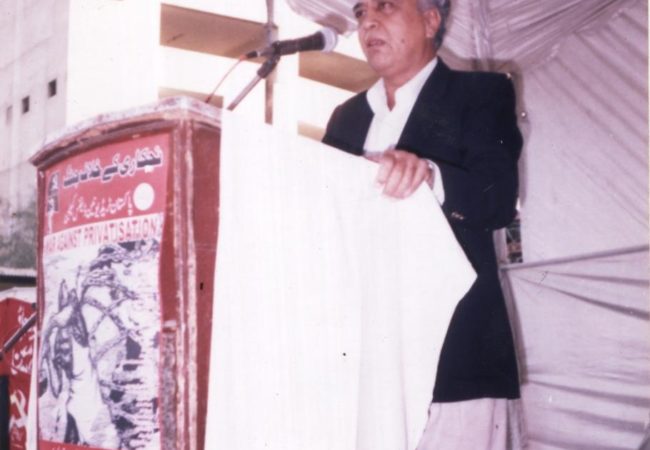 انقلابی رہنما کامریڈ علی یاور کو سرخ سلام