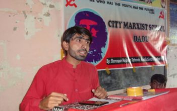 Dadu School (15)