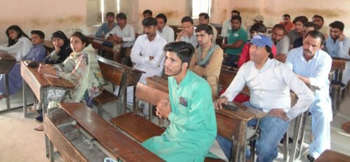 Dadu School (2)