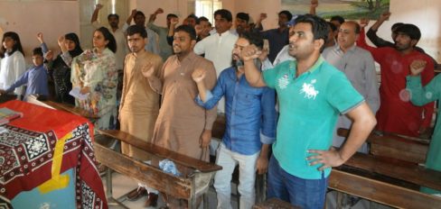 Dadu School (4)