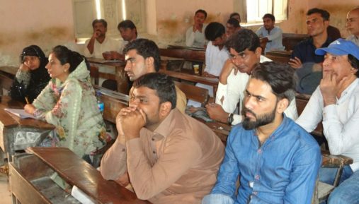 Dadu School (6)