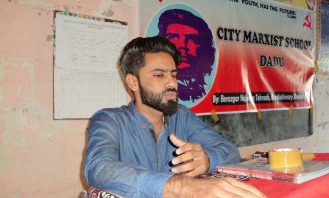 Dadu School (7)