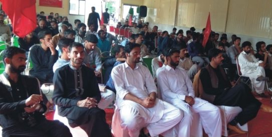 inqlab e kashmir conference mzd